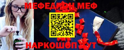 гашиш Тара