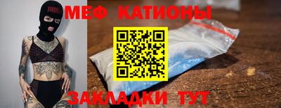 гашиш Тара