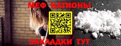 кокс Татарск