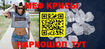 альфа пвп Тверь