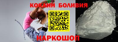 альфа пвп Тверь