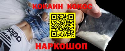 гашиш Тара