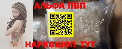 кокс Татарск