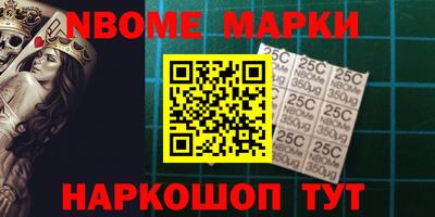 кокс Татарск