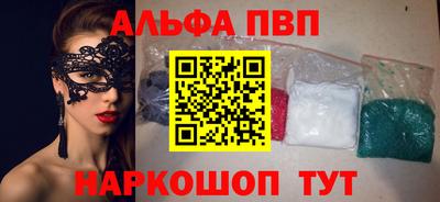 кокс Татарск