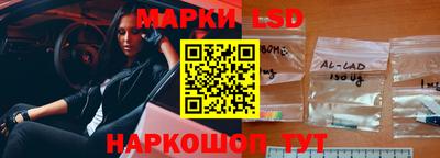 кокс Татарск