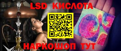 альфа пвп Тверь