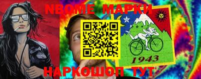 гашиш Тара