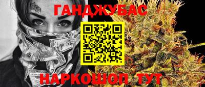 альфа пвп Тверь