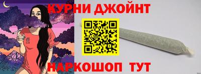 альфа пвп Тверь