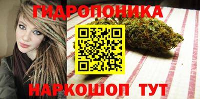 кокс Татарск