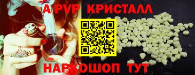 гашиш Тара