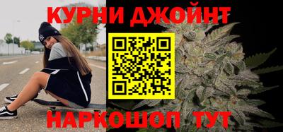 кокс Татарск