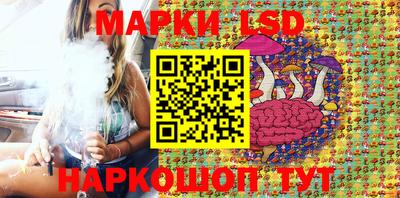 гашиш Тара