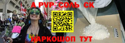 кокс Татарск