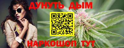 гашиш Тара
