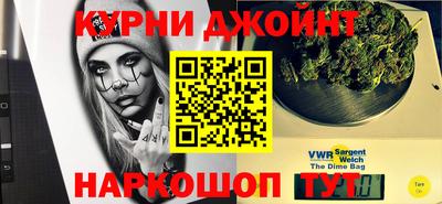 альфа пвп Тверь