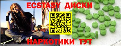 альфа пвп Тверь