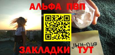 гашиш Тара