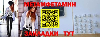 кокс Татарск