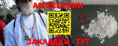 альфа пвп Тверь
