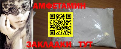 гашиш Тара