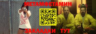кокс Татарск