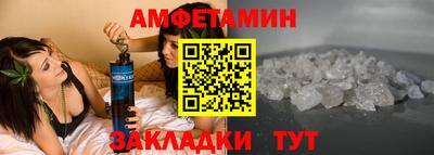 гашиш Тара