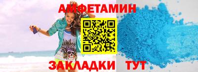 гашиш Тара