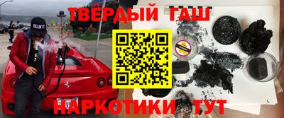кокс Татарск