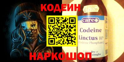 кокс Татарск