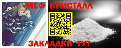 кокс Татарск