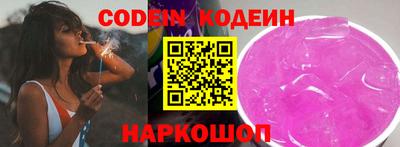 альфа пвп Тверь
