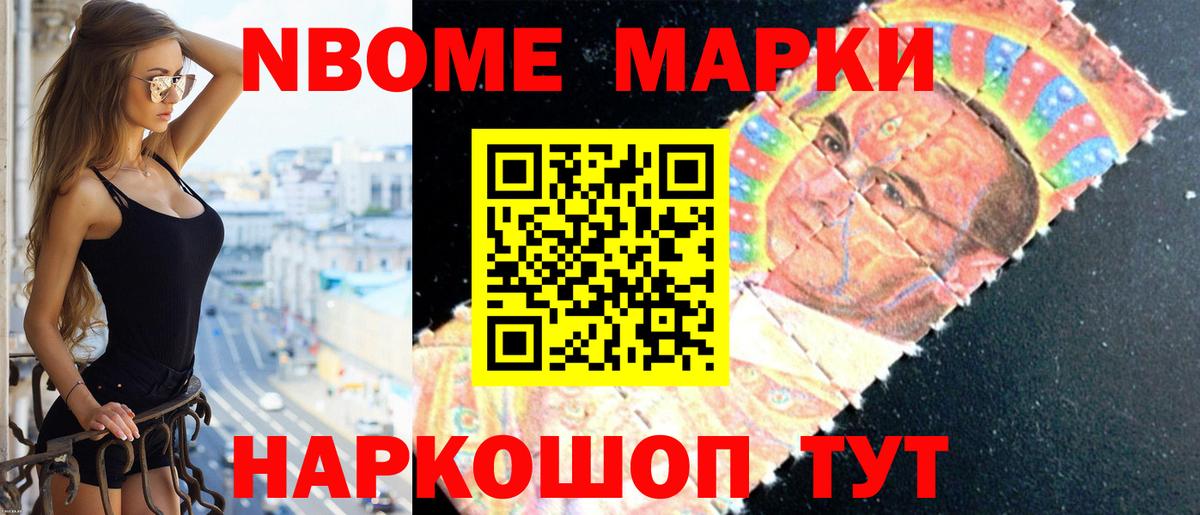 Лсд 25 экстази ecstasy Нефтеюганск