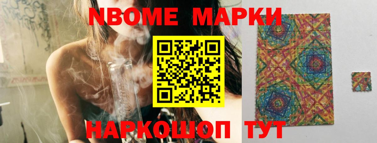 LSD-25 экстази ecstasy  Вход с VPN  Нефтеюганск 