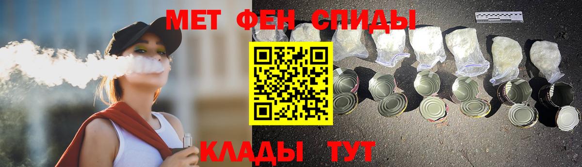 Канабис Нефтеюганск