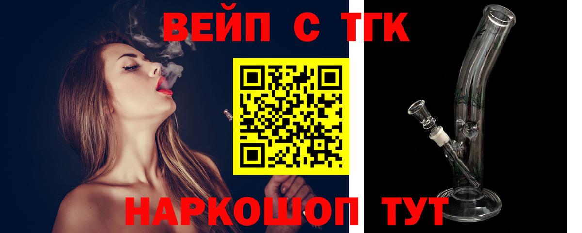 Дистиллят ТГК Wax Нефтеюганск